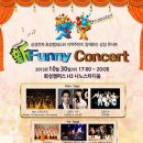 삼성노인복지센터 이미지