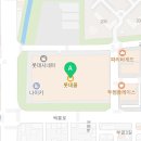 롯데전주커버낫 이미지