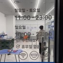 테크노3층매점