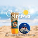 핑거워시 | 여름을 위한 어린이 선크림 New 그린핑거 시나모롤 한정판 에디션 후기(워셔블 선크림+이지워시 선팩트)