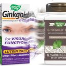 골드웨이2 이미지