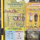 주정차 단속 - 070 이미지