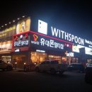 휴대폰멀티샵 이미지