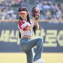 미연 이미지