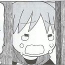 하나로치킨 이미지