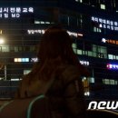 대치학군공인중개사사무소 이미지