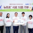 한국마즈(유) 이미지