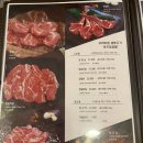 미쓰양갈비영종도