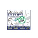 신촌카리스빌딩 이미지