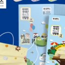 덴탈버디 이미지