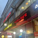 커피킹일산