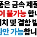 간병투게더 이미지