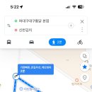 허대구 대구통닭 본점 이미지