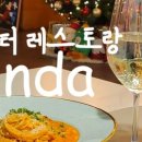 다인회관 이미지