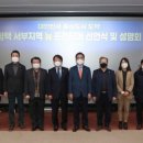 평택항만길 네이버블로그