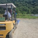 전진환경(주) | 대구 지게차 교육 추천 3톤 미만 면허 후기