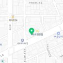 루페스빅풋디테일링센터 부천점 이미지