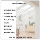 주식회사엔유이엔씨 이미지