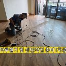 마루상사
