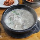윤가네토종순대국 이미지