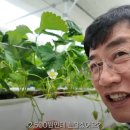 경규농장 이미지