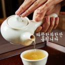 행복법무사 이미지