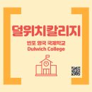 신반포로15길 6_ 이미지