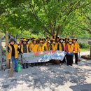 대한노인회태백시지회 | 대한노인회 강원 태백시지회, 한마음봉사단 "체육공원 환경정비"