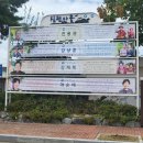 심원 이미지