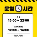 하이복싱체육관 이미지