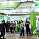 국제농기계 이미지
