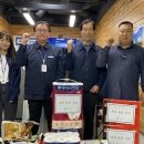 교통관리공단 이미지