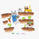 욱수면옥 네이버블로그