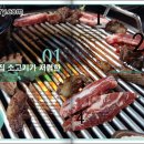 미경상회 네이버블로그