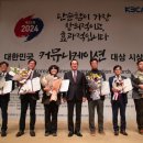 시정문화인쇄사