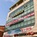 용문바른치과의원 이미지