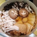 홈플러스 병점 | 홈플러스 부산모둠물떡어묵탕 내돈내산 후기| 집들이·청모 메뉴추천