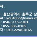 엔피케이(주) 이미지