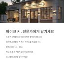 도봉-도봉-서울도봉-2366 이미지