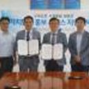 신대구부산고속도로㈜ 이미지