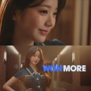 S-WON