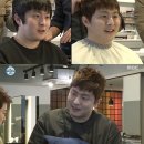 더벅머리 - 제주시 중앙로24길 13 | 더벅머리
