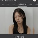 엔오에프(NOF) 미아점