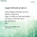 김민정영어