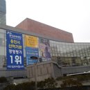 (재)용인문화재단 이미지