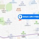 삼정건축사사무소 이미지