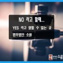 법무법인신호