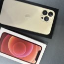 재반로 194-2 이미지