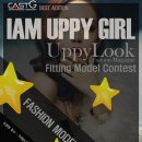 유피girl