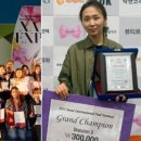 서울인터내셔널 이미지